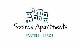 Spanos Studios - Panteli